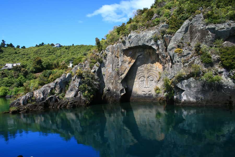 Lake Taupo: 1.5-Hour Maori Rock Carvings 5:00 PM Cruise - Key points to know before you book